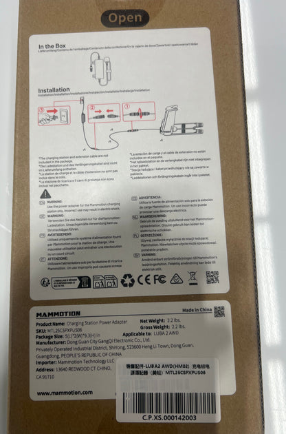 Charging Station Power Supply (25.2V 7A) - Luba 1/Luba 2/LUBA 2 AWD/Luba 2X - C.P.XS.000015000