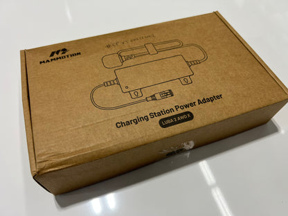 Charging Station Power Supply (28V 6.43A) - LUBA 2 AWD X - C.P.XS.000121002