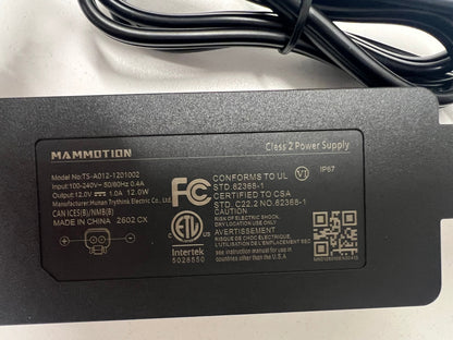 RTK Power Supply (12V 1A) - LUBA 2 AWD/ Yuka 2024 - C.P.XS.000125002