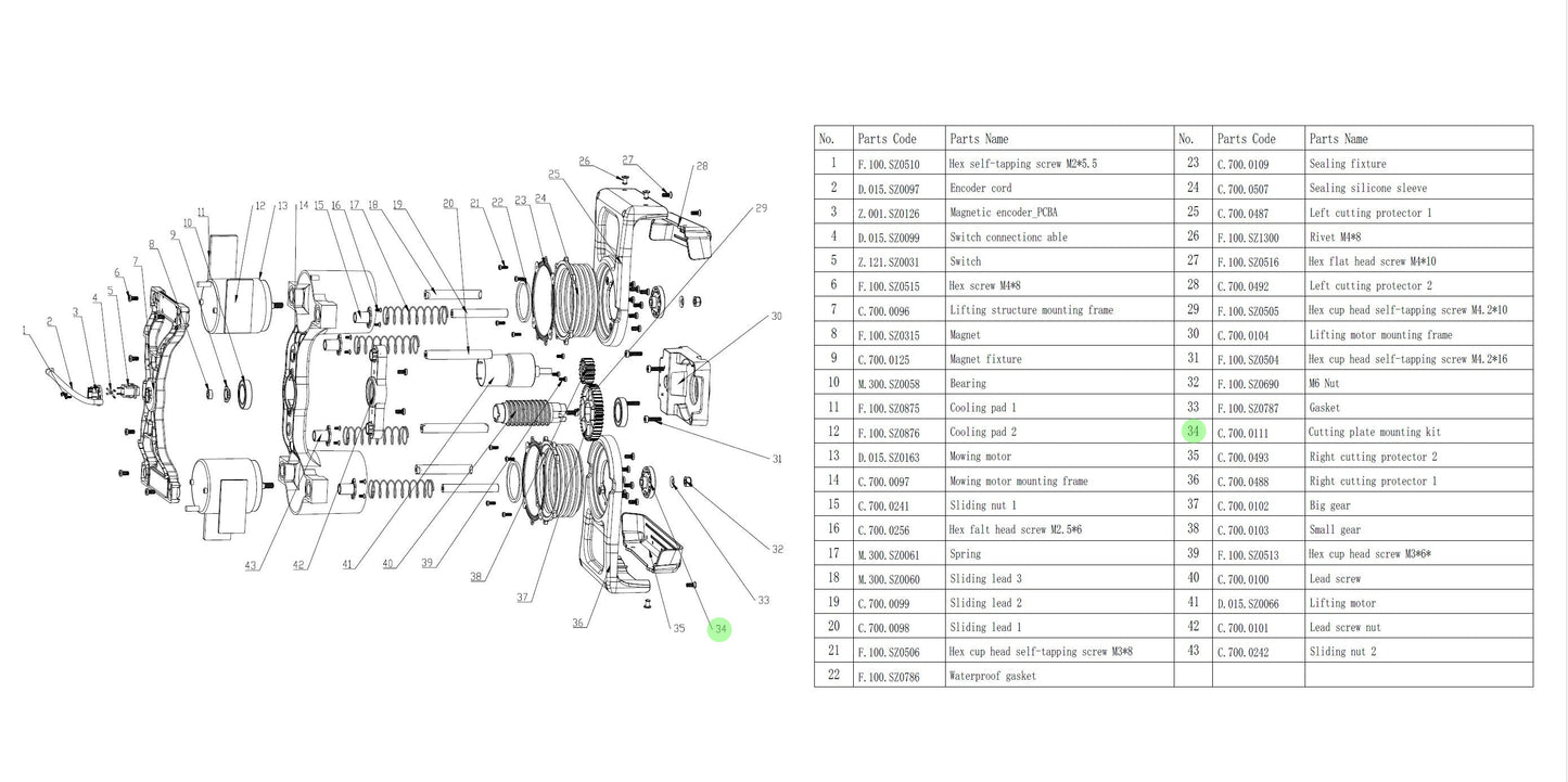 Cutting Motor to Disk Adapter Bracket for Luba 1/Luba2/Luba2X/Luba mini - W.W.JJ.000134010